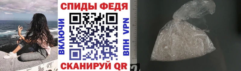 hydra зеркало Жуков АМФЕТАМИН Розовый где купить наркотик