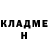 Кодеин Purple Drank MC_ Pozitiv4ik