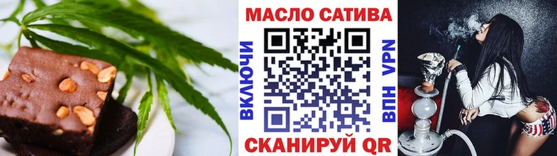 Canna-Cookies конопля Жуков