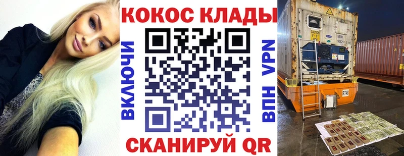 Кокаин Боливия  Жуков 