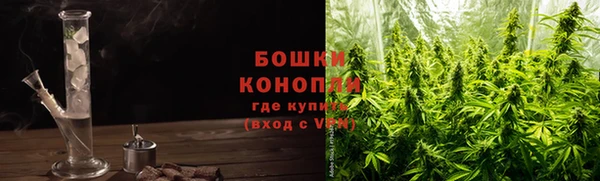 гашиш Гусев