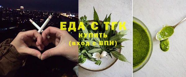 марки lsd Володарск