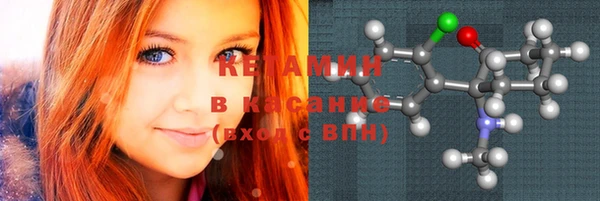меф VHQ Горнозаводск