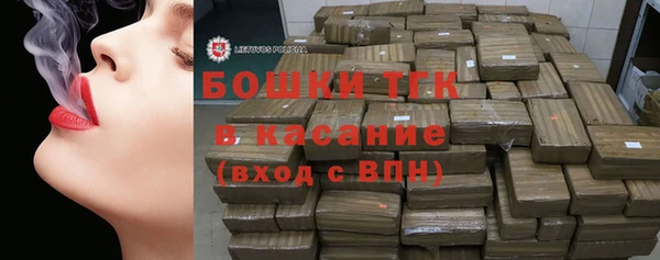 марки lsd Володарск