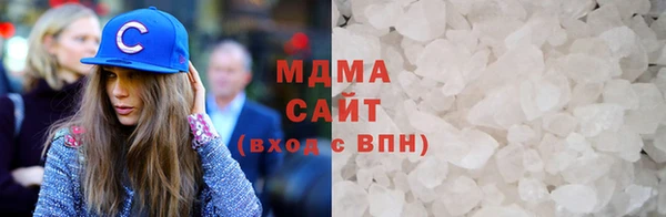 марки lsd Володарск