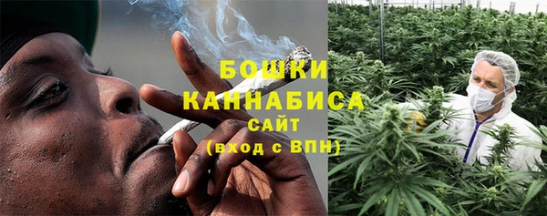 винт Волосово