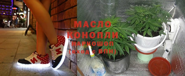 меф VHQ Горнозаводск