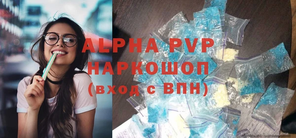 ГАЛЛЮЦИНОГЕННЫЕ ГРИБЫ Верхнеуральск
