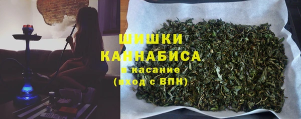 винт Волосово