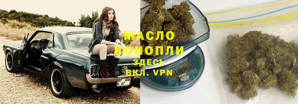 a pvp Горно-Алтайск