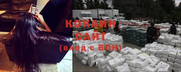 винт Волосово