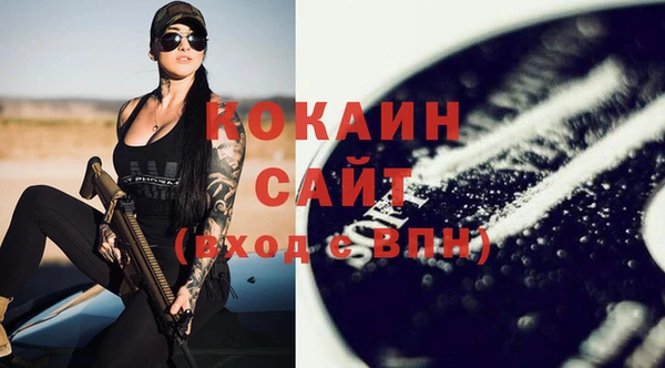 марки lsd Володарск