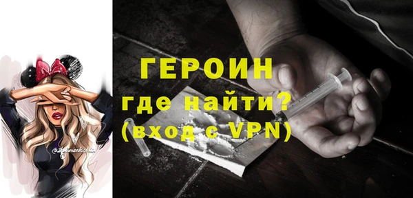 a pvp Горно-Алтайск