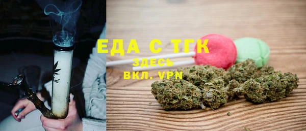 a pvp Горно-Алтайск