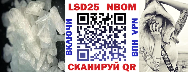 omg рабочий сайт  Жуков  Лсд 25 экстази ecstasy 