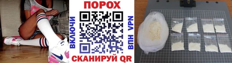 наркошоп  Жуков  mega вход  МЕТАМФЕТАМИН кристалл 